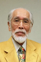 Foto de Koishi Kimi