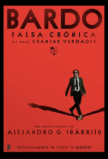 Poster de Bardo (o falsa crónica de unas cuantas verdades)
