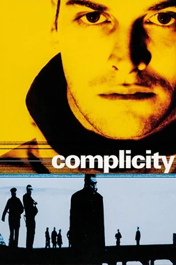 Complicidad