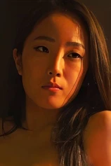 Foto de Yoon So-jung