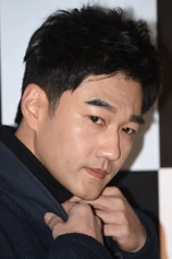 Foto de Ju-hyeon Lee