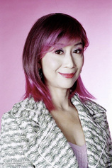 Foto de Mannor Chan Man-Na