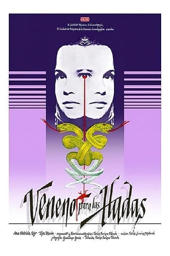Poster de Veneno para las Hadas