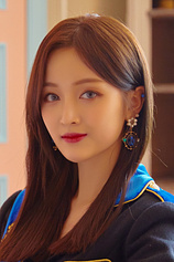 picture of actor Wu Xuanyi