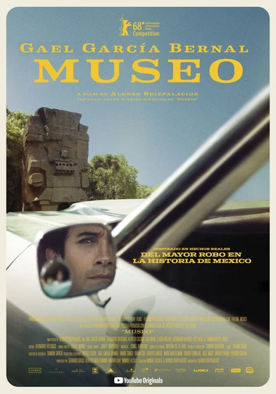 Imagen de museo (Cartel español)