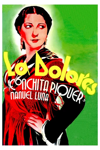 Poster de La Dolores