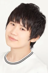 Foto de Shota Hayama