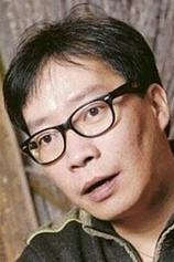 photo of person James Yuen