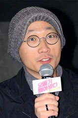 Foto de No Zin-soo