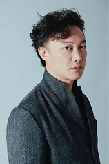 picture of actor Eason Chan