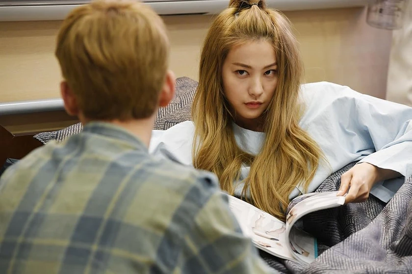 Oh Yeon-seo en cheese-in-the-trap