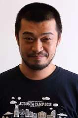 Foto de Kazuo Takehara
