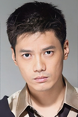 picture of actor Kwan Tak-Fai