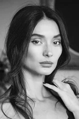 Foto de Errika Bigiou