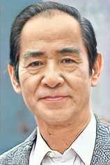 Foto de Bao Fang