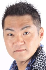 Foto de Kenta Miyake