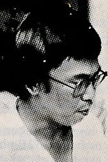 photo of person Akin