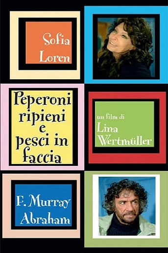 Poster de Demasiado amor