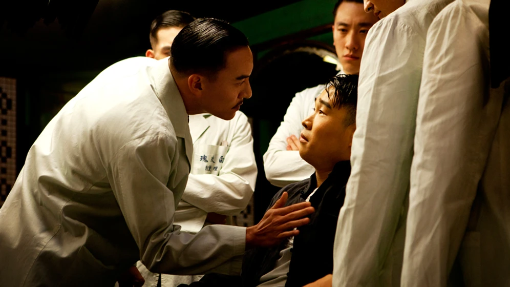 Chen Chang en The Grandmaster