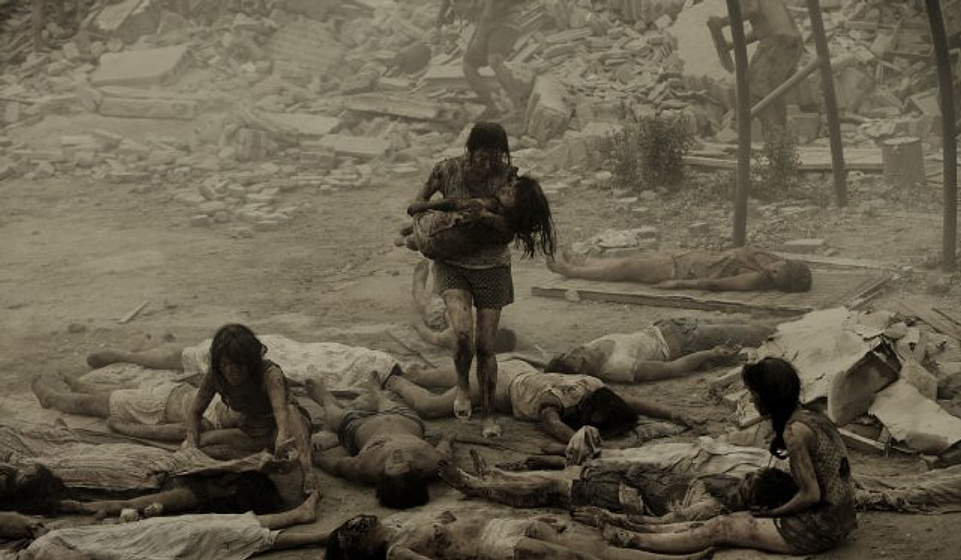 Imagen de Aftershock