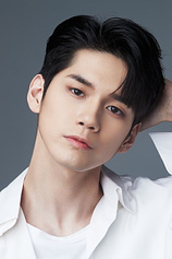 picture of actor Ong Seong-wu