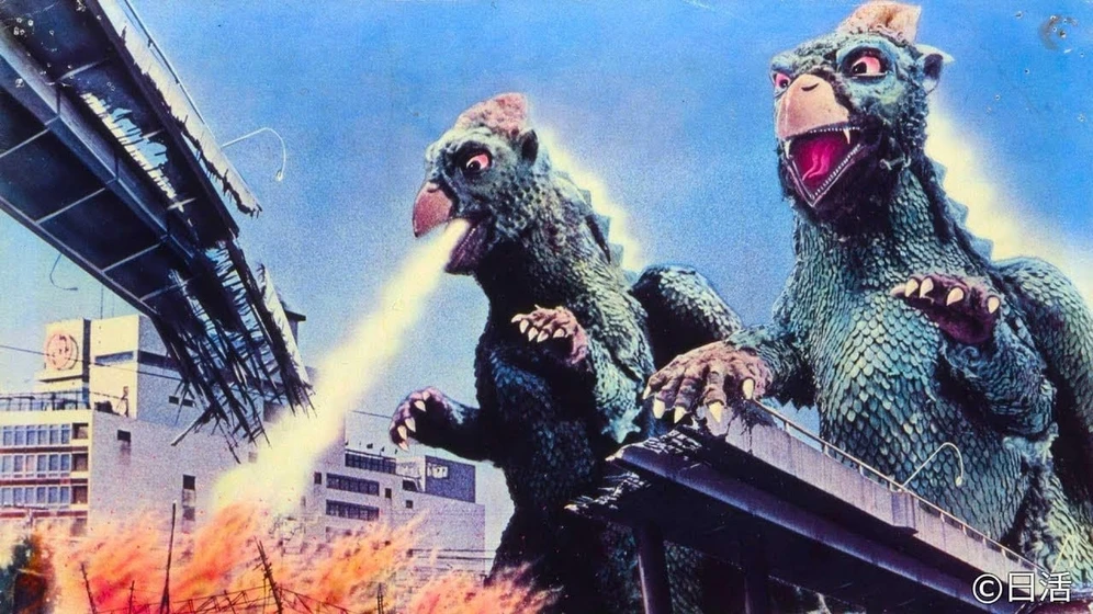 Imagen de el-monstruo-que-amenaza-el-mundo