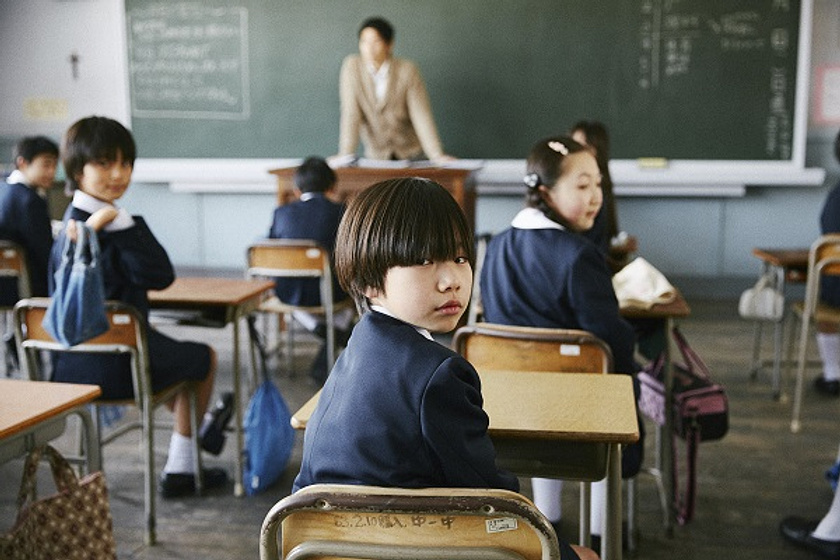 Yura Sato en Jesus