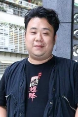 Foto de Hangee Liu