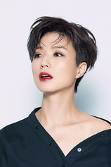 picture of actor An Young-mi