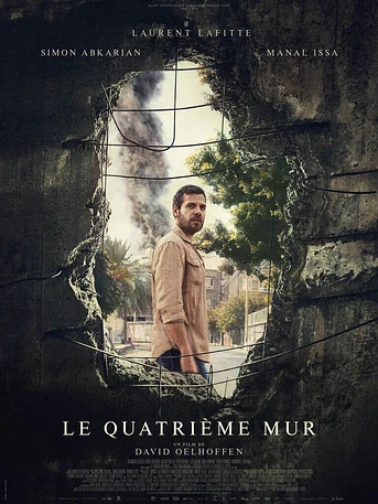 Poster de The 4th Wall