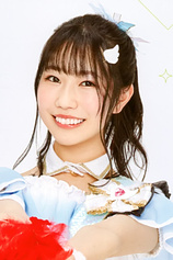 picture of actor Eri Yukimura