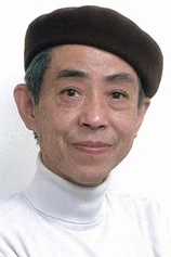 Foto de F. Fujio Fujiko