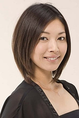 picture of actor Saori Takizawa