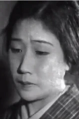 Foto de Tomoko Naniwa