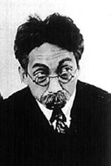 picture of actor Tokio Seki