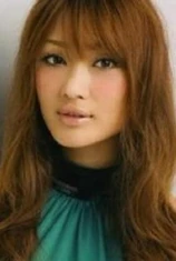 Foto de Akemi Kobayashi