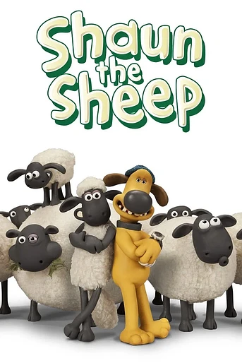 Poster de La Oveja Shaun