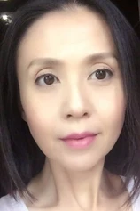 Foto de Shoko Nakahara