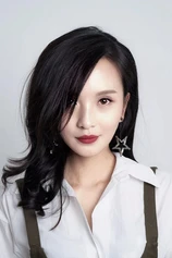 Foto de Peng Jing