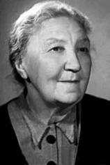 Foto de Mariya Yarotskaya
