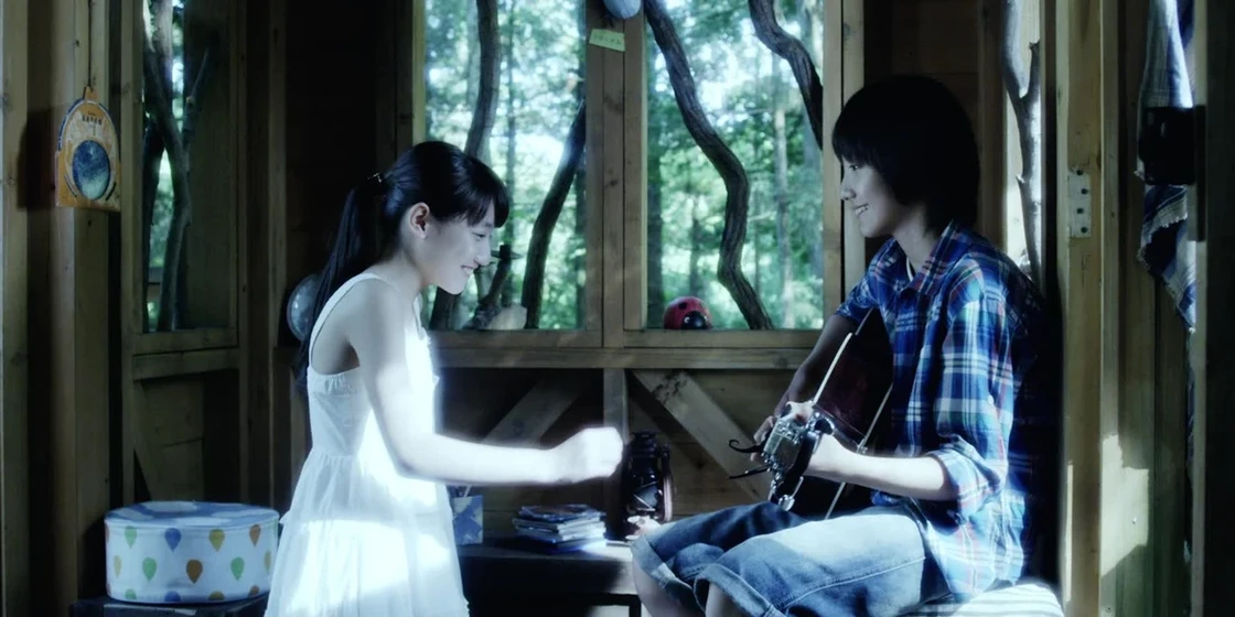 Imagen de vampire-in-love