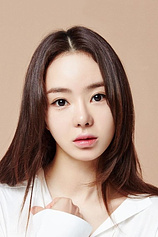 photo of person Woo Seo