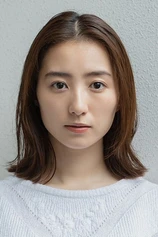 Foto de Riho Takada