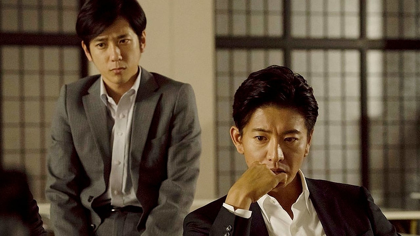 Imagen de Killing for the Prosecution