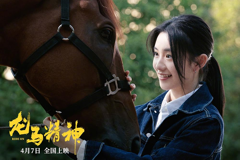 Haocun Liu en el-especialista-ride-on