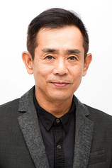 picture of actor Kanichi Kurita