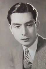 Foto de Ken Uehara