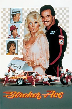 poster of movie As de Plumas