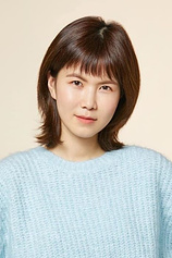 picture of actor Gong Min-jeung
