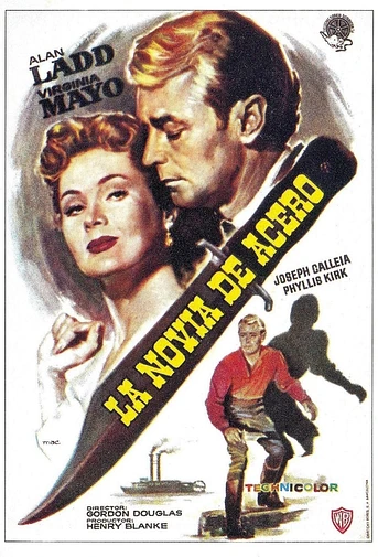 Poster de La Novia de Acero